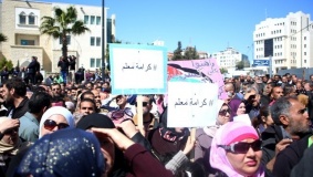 إعتصام المعلمين بالقرب من مجلس الوزراء في رام الله